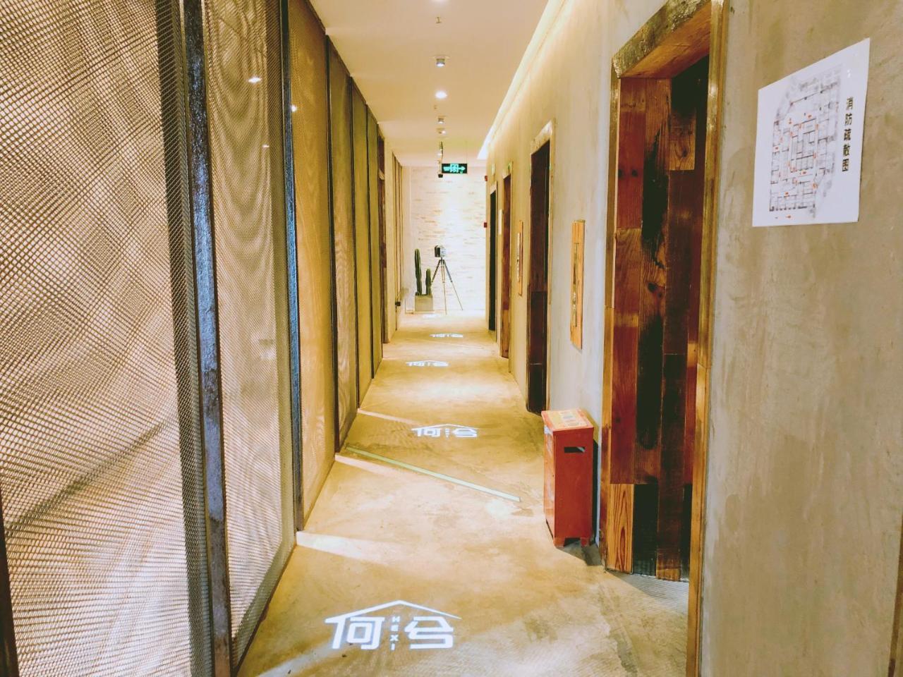 Chongqing Hexi Youth Hostel Exteriör bild